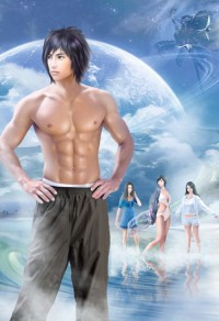 旧夏gl
